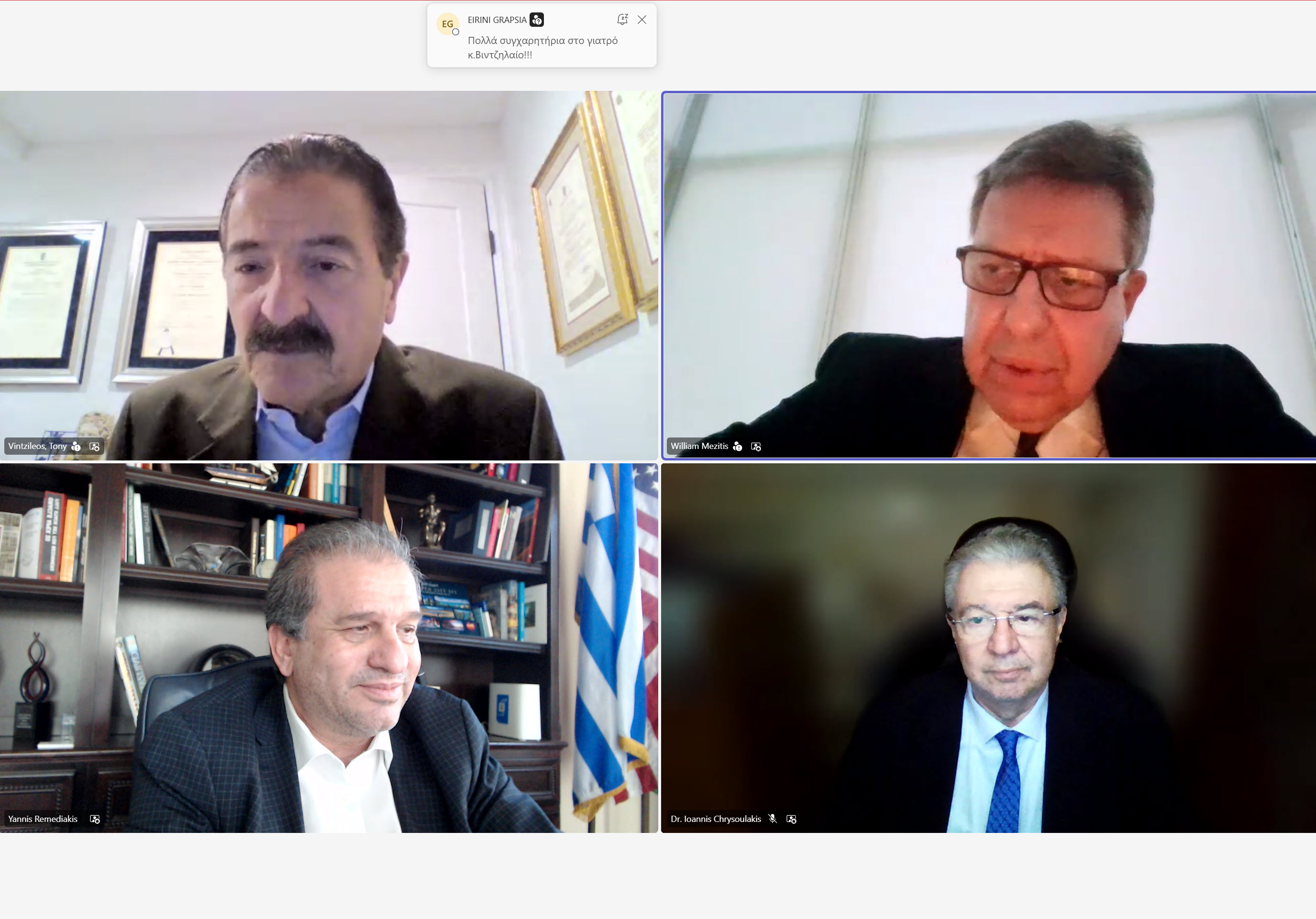 The Federation Presented the Lecture 52 of the Timeless Wisdom Series: Hippocrates and the Ethical Foundations of Medicine